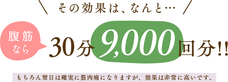 施術について 福岡市早良区にある整骨院 やすらぐ整骨院 西新駅徒歩8分